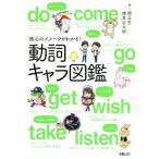 . сердце. образ . понимать! перемещение . Cara иллюстрированная книга /. правильный сырой ( автор ), дым .. большой земля ( автор )