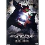  Kamen Rider Amazon zTHE MOVIE последний no судья / камень no лес глава Taro ( оригинальное произведение ), глициния рисовое поле .,...., Takeda 