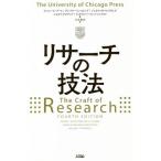 li search. техника /we Lynn *C. Booth ( автор ), Gregory *G. одеколон b( автор ),josef