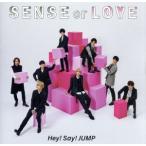 ショッピングhey! say! jump SENSE or LOVE(通常盤)/Hey！ Say！ JUMP