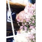  нравится . человек .... способ . есть если объяснить .../nyan( автор )