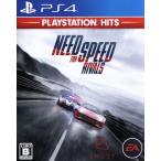  need * four * Spee driver ruzPlayStation Hits/PS4