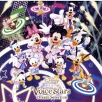 Disney голос. .. sama Voice Stars Dream Selection/( сборник ), Ishikawa . человек, saec ., Sato ..,. средний .,