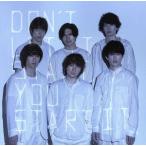 ここに(201∞盤)(DVD付)/関ジャニ∞(SUPER EIGHT)