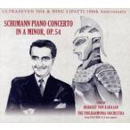 シューマン&グリーグ:ピアノ協奏曲(2018 DSD 11.2 MHzマスターによる)ウルトラセブン50th&リパッティ