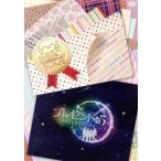  Mai шт. [ подарок 5 - полный месяц . лента ....-](2DVD+CD)/ черепаха рисовое поле подлинный 2 .( постановка )