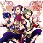 アイドルマスター SideM THE IDOLM@STER SideM WORLD TRE@SURE 04「千客万来ニーハオサァカス！」/(ゲーム・ミュー