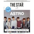 THE STAR Япония версия (vol.4) MEDIABOY MOOK/ носитель информации * Boy 