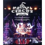 EXO-CBX *MAGICAL CIRCUS~ TOUR 2018(Blu-ray Disc)/EXO-CBX