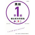  Британия осмотр .1 класс .. раз другой рабочая тетрадь / цветок рисовое поле 7 звезда ( автор )