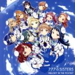 Tokyo 7thsi Star z:MELODY IN THE POCKET( первый раз ограничение запись )/777*SISTERS