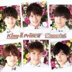 Memorial(通常盤)/King & Prince