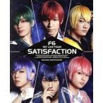  Mr. Osomatsu on STAGE F6 1st LIVE Tour Satisfaction/...., мир рисовое поле .., Ono .., дешево ..., мир . подлинный один, Nakayama super .