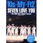 Kis-My-Ft2 SEVEN LOVE YOU LIVE TOUR 2018 Yummy!!you&amp;me Photo report/ Johnny's изучение .( сборник человек )