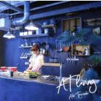 AT living/. мыс love сырой 