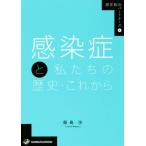  чувство ... мы. история * в дальнейшем история обобщенный Partner z4/. остров .( автор )
