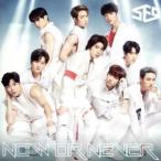 Now or Never( первый раз производство ограничение запись A)/SF9