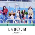 Hwi hwi( первый раз ограничение запись B)(DVD есть )/LABOUM