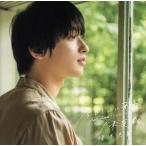 今日もいい天気 feat. Rover(