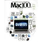 Mac100%(vol.26) бытовая техника . оценка специальный редактирование 100% Mucc серии /...