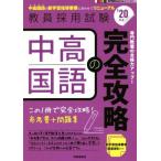  средний высота государственный язык. совершенно ..(*20 отчетный год ). участник принятие экзамен специализация образование Build Up серии 1/ час . сообщение выпускать отдел ( сборник человек )