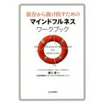.. из выпадение выставлять поэтому. ma Индия полный nes Work книжка / Rebecca * Williams ( автор ), Jeury -* craft 
