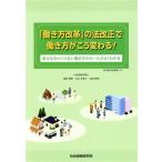 [.. person модифицировано кожа ]. закон модифицировано правильный ... person ... меняется! изменение нет ... нет .. person. правило . хорошо понимать /....( автор ),