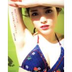  Nogizaka 46 сосна .... фотоальбом неожиданный ....., передний из симпатичный считая .( seven сеть ограничение покрытие Ver.)/ сосна 