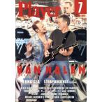 Player(2015 год 7 месяц номер ) ежемесячный журнал / плеер * корпорация ( сборник человек )