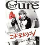 Cure(kyua)(09 2017) ежемесячный журнал /eijia house ( сборник человек )