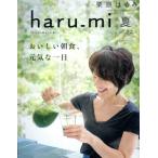 haru_mi каштан .. ..( лето vol.32) сезон . журнал /. тутовик фирма 