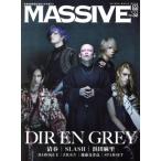 ＭＡＳＳＩＶＥ(Ｖｏｌ．３２) ＤＩＲ　ＥＮ　ＧＲＥＹ ＳＨＩＮＫＯ　ＭＵＳＩＣ　ＭＯＯＫ／シンコーミュージック・エンタテイメント