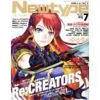 Newtype(JULY 2017 7) ежемесячный журнал /KADOKAWA
