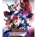  театр версия Kamen Rider build Be The One collectors упаковка (Blu-ray Disc)/ камень no лес глава Taro ( оригинальное произведение ),