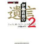 . глициния ... *..~(2) сейчас внутри . сказав .. хочет блокировка. история . есть BURRN!. документ 21/. глициния ..( автор )