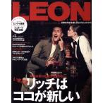 LEON(4 2017) ежемесячный журнал /... жизнь фирма ( сборник человек )
