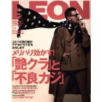 LEON(2 2018) ежемесячный журнал /... жизнь фирма ( сборник человек )