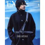月刊 EXILE(1 2017) 月刊誌/LDH