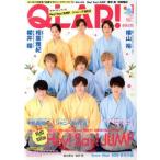 QLAP！(1 JANUARY 2017) 月刊誌/音楽と人