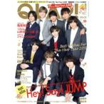 QLAP！(1 JANUARY 2018) 月刊誌/音楽と人