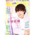 QLAP！(4 APRIL 2018) 月刊誌/音楽と人