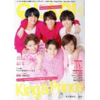 QLAP！(6 JUNE 2018) 月刊誌/音楽と人