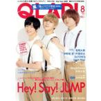 QLAP！(8 AUGUST 2018) 月刊誌/音楽と人