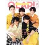 QLAP！(9 SEPTEMBER 2018) 月刊誌/音楽と人