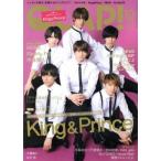 QLAP！(10 OCTOBER 2018) 月刊誌/音楽と人