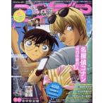 アニメディア(6 2018 JUNE) 月刊誌/学研プラス