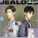 Jealous/ Tohoshinki 