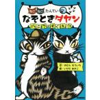 na. время dayan vanilla ....!!......../.......( автор ),......