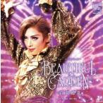 BEAUTIFUL GARDEN - 100 цветок ..-/ Takarazuka ... цветок комплект 