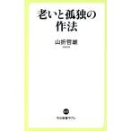 ...... произведение закон средний . новая книга lakre/ гора .. самец ( автор )